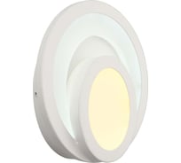 Настенный светодиодный светильник Omnilux OML-02911-21