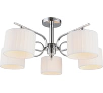 Потолочная люстра Omnilux OML-34207-05