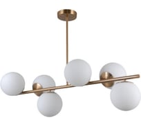 Люстра на штанге Omnilux OML-66627-06