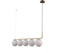 Подвесной светильник Omnilux OML-66613-05