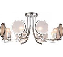 Люстра на штанге Omnilux OML-66107-08