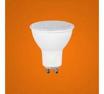 Лампа светодиодная iSVET цоколь GU10, комплект 5шт, 8Вт 6000K холодный белый, подходит для трековых светильников MR16 MR16-103-1-6-5