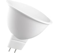 Лампа светодиодная iSVET цоколь GU53, комплект 5шт, 8Вт 6000K холодный белый, подходит для трековых светильников MR16 MR16-103-2-6-5