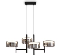 Подвесной светильник Freya FR5536PL-L14B