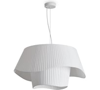 Подвесной светильник Freya FR2044PL-03W