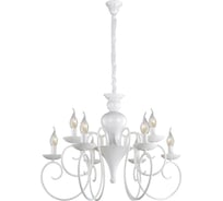 Подвесная люстра Crystal Lux Sempre SP6+3