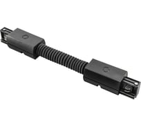 Соединитель Lightstar BARRA 504157