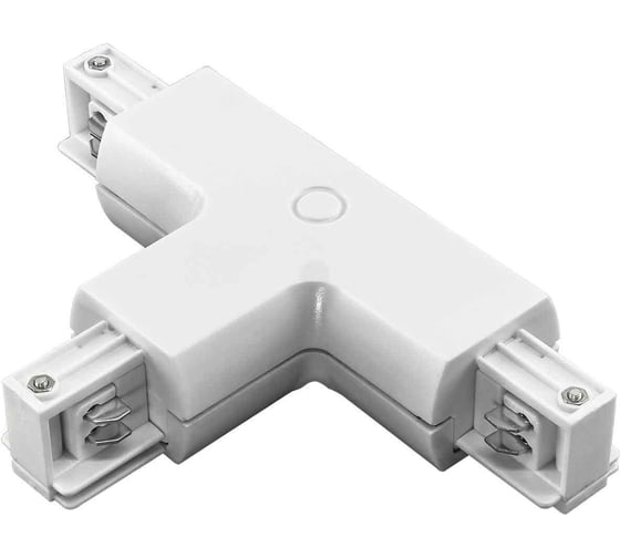 T-образный соединитель Lightstar BARRA 504136