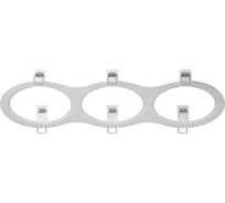 Рамка Lightstar INTERO 111 217936