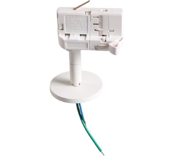 Адаптер для шинопровода Lightstar ASTA 594056 1