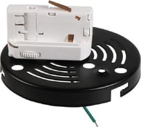 Адаптер для шинопровода Lightstar ASTA 594066