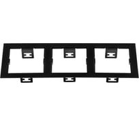 Рамка Lightstar DOMINO 214537