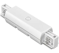 Соединитель Lightstar BARRA 504186