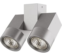Потолочный светильник Lightstar ILLUMO X2 051039