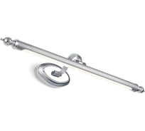 Подсветка для картин Favourite 2434-2W