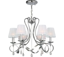 Подвесная люстра Favourite 2597-6P