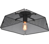 Светильник HIPER 1хE27х60Вт BLACK H028-0