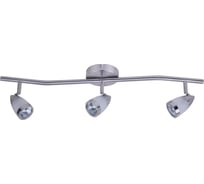 Поворотный светильник HIPER 3хGU10х50Вт NICKEL H077-3