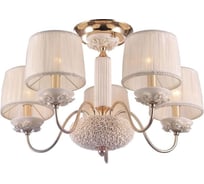 Потолочная люстра Crystal Lux Adagio Pl5