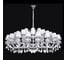 Подвесная люстра Crystal Lux Blanca SP45 1