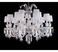 Подвесная люстра Crystal Lux Princess SP10+5