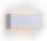 Настенный светильник Crystal Lux CLT 323W200 WH 1