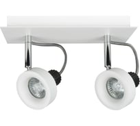 Спот Lightstar VARIETA 16 210126