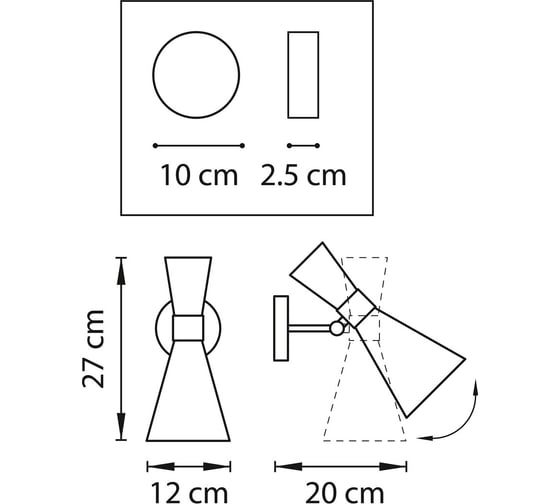 Бра Lightstar DUMO 816616