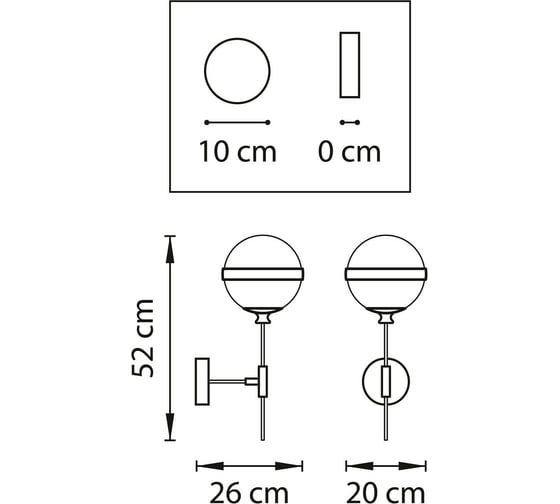 Бра Lightstar GLOBO 813611