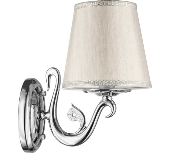 Бра Lightstar ENGENUO 779514 1
