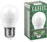 Светодиодная лампа SAFFIT SBG4513, G45 шар, 13W 230V E27 2700К, 1070Lm 55160 1