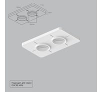 Закладная для монтажа светильников ARTE LAMP DUCRE MINI в натяжной пот A709002