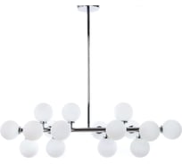 Подвесная люстра Lumina Deco Marsiada LDP 6033-16 CHR