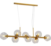 Подвесная люстра Lumina Deco Morretti LDP 7003-8 MD