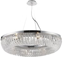 Хрустальная подвесная люстра Lumina Deco Boguart LDP 7027-8