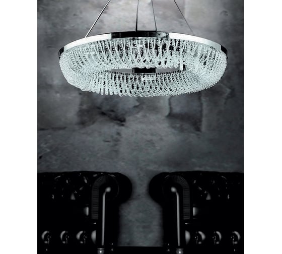 Хрустальная подвесная люстра Lumina Deco Boguart LDP 7027-8