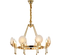 Подвесная люстра Lumina Deco Montego LDP 8010-8 F.GD