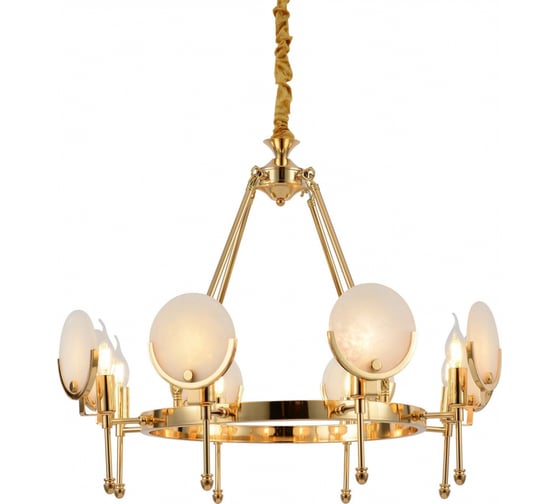 Подвесная люстра Lumina Deco Montego LDP 8010-8 F.GD