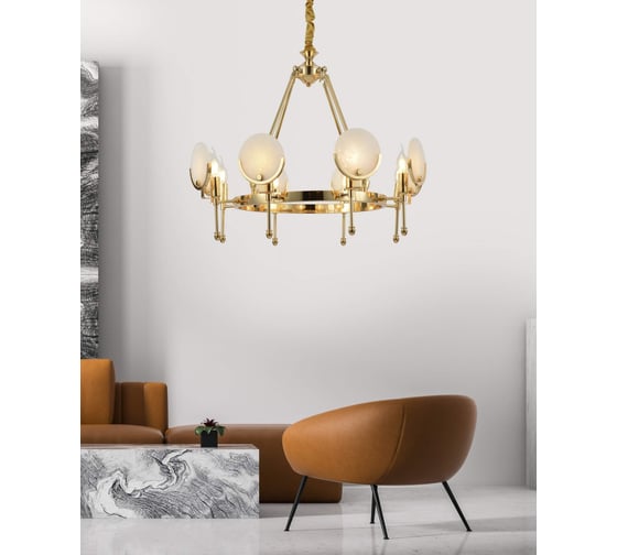 Подвесная люстра Lumina Deco Montego LDP 8010-8 F.GD