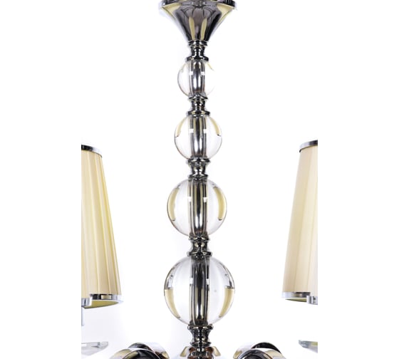 Подвесная люстра Lumina Deco Federrica LDP 1158-4 KR