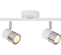 Поворотный светильник HIPER 2хGU10х50Вт WHITE/CHROME H078-2