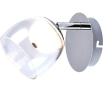 Поворотный светильник HIPER LED 1х5Вт 3000K CHROME H821-0