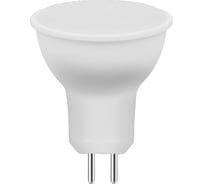 Светодиодная рефлекторная лампа FERON LB-760, MR16 11W 230V G5.3 4000К, 930Lm 38138