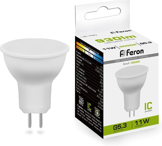 Светодиодная рефлекторная лампа FERON LB-760, MR16 11W 230V G5.3 4000К, 930Lm 38138