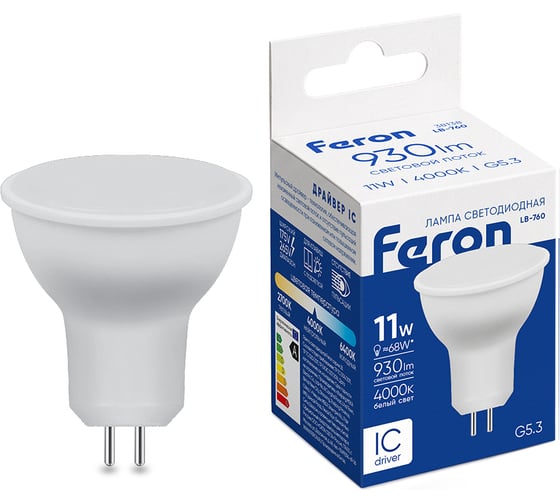 Светодиодная рефлекторная лампа FERON LB-760, MR16 11W 230V G5.3 4000К, 930Lm 38138