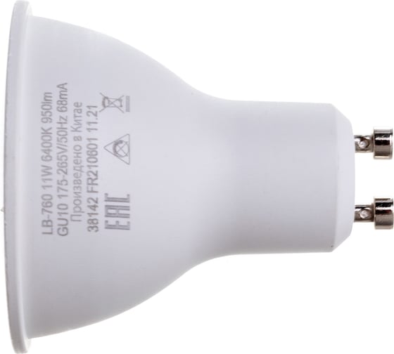 Светодиодная рефлекторная лампа FERON LB-760, MR16 11W 230V GU10 6400К, 950Lm 38142
