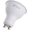 Светодиодная рефлекторная лампа FERON LB-760, MR16 11W 230V GU10 6400К, 950Lm 38142 4