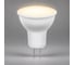 Светодиодная лампа FERON LB-760, MR16 рефлекторная, 11W 230V G5.3 2700К, 910Lm 38137 2