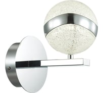 Бра ODEON LIGHT DOMUS LED, 8W 4192/8WL