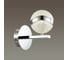 Бра ODEON LIGHT DOMUS LED, 8W 4192/8WL 2